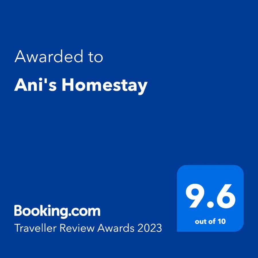 Ani'S Homestay コルカタ エクステリア 写真
